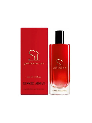 Armani Si Passione EDP For Women