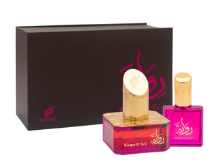 Afnan Riwayat El Taif EDP For Women Set