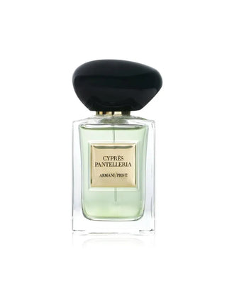 Armani Prive Cypres Pantelleria EDT Unisex