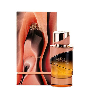 Fellah Mon Beau Reve EDP Unisex