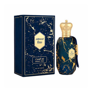 Armaf Desert Star EDP Unisex