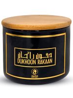 Misnad rakaan dukhoon